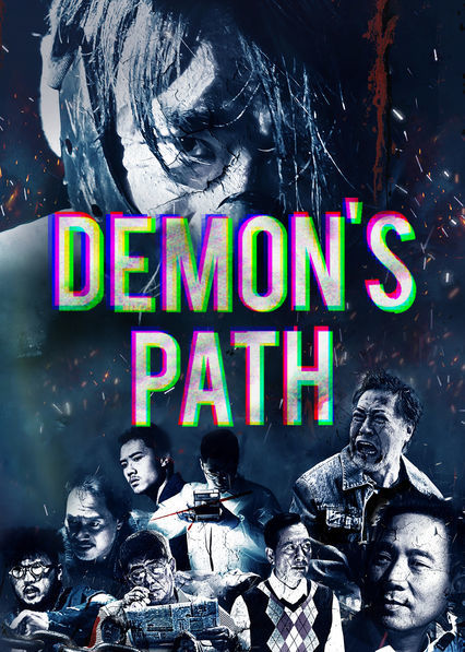 Demon's Path